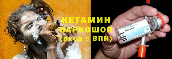 марки lsd Киренск