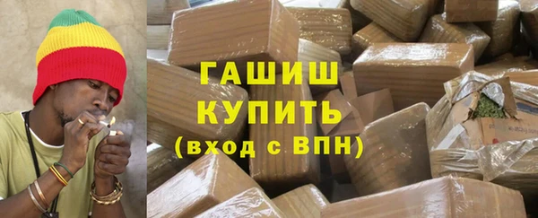 марки lsd Киренск