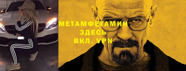 наркотики Киреевск