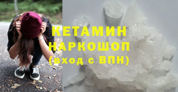 наркотики Киреевск