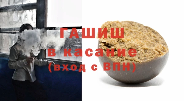каннабис Кинешма