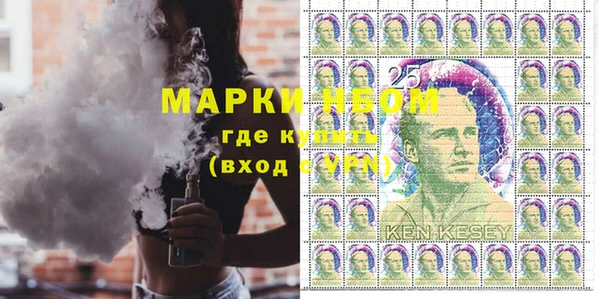 марки lsd Киренск