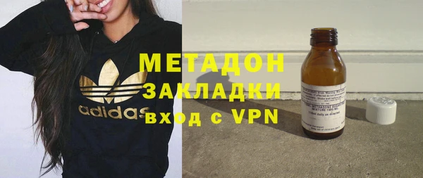 каннабис Кинешма