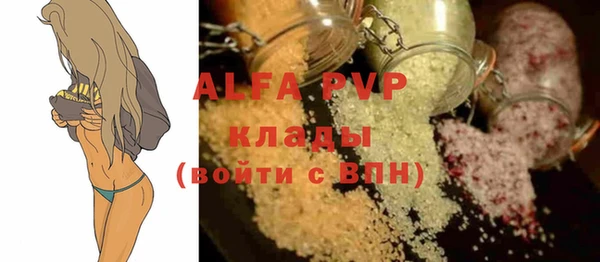 каннабис Кинешма