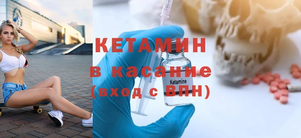 каннабис Кинешма