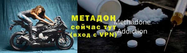 марки lsd Киренск