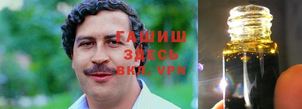наркотики Киреевск