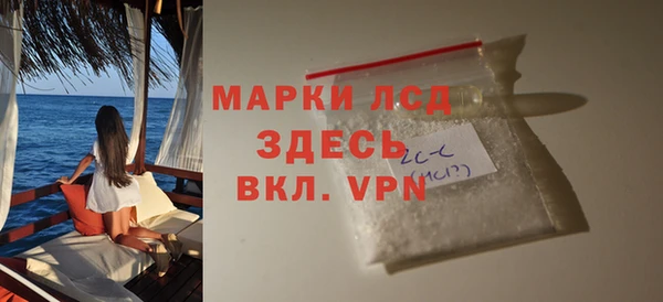 наркотики Киреевск