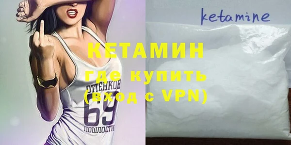 наркотики Киреевск