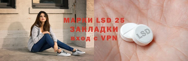 наркотики Киреевск