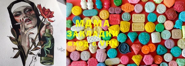 гидропоника Касимов