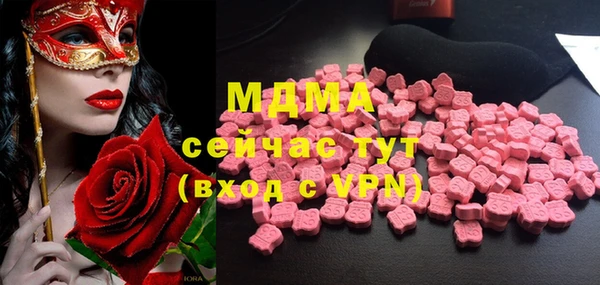 марки lsd Киренск