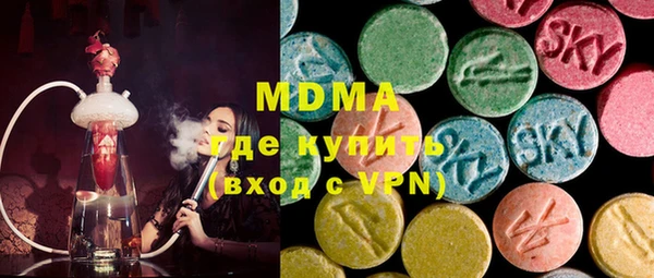 марки lsd Киренск