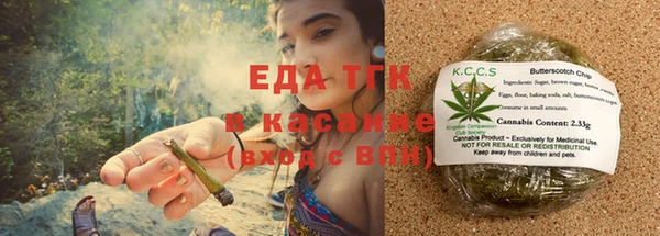марки lsd Киренск