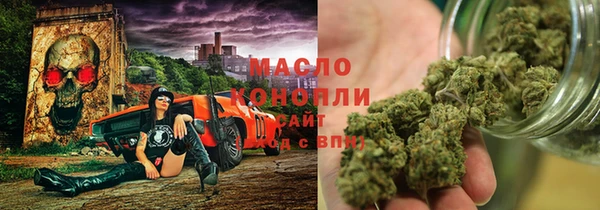 марки lsd Киренск