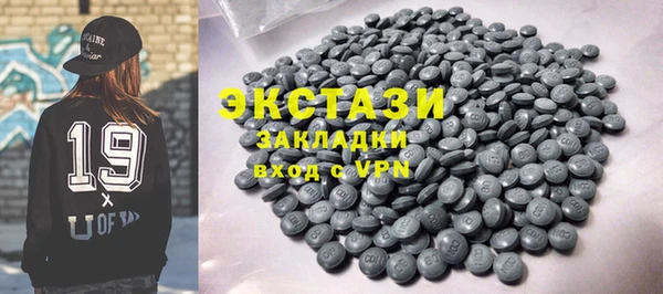 марки lsd Киренск