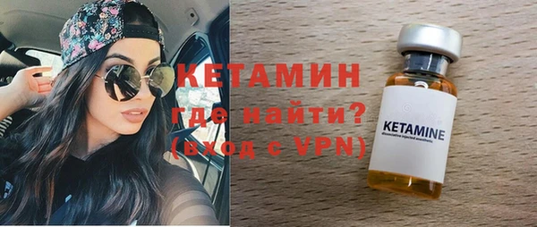марки lsd Киренск