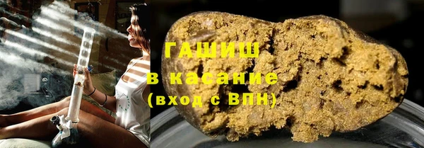 марки lsd Киренск
