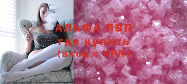 каннабис Кинешма