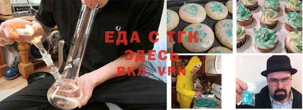 наркотики Киреевск