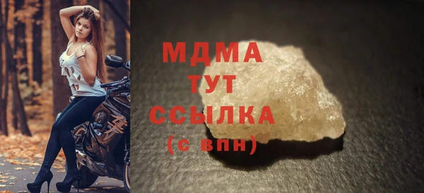 наркотики Киреевск