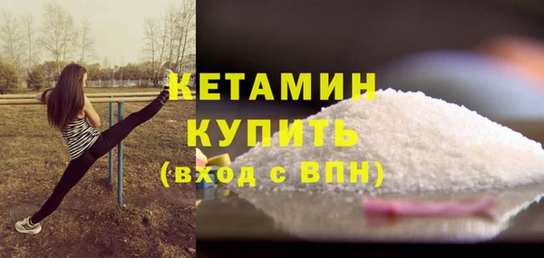 каннабис Кинешма
