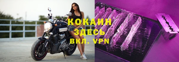 марки lsd Киренск