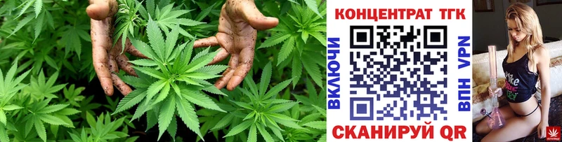Дистиллят ТГК гашишное масло  Купить где  Шадринск 